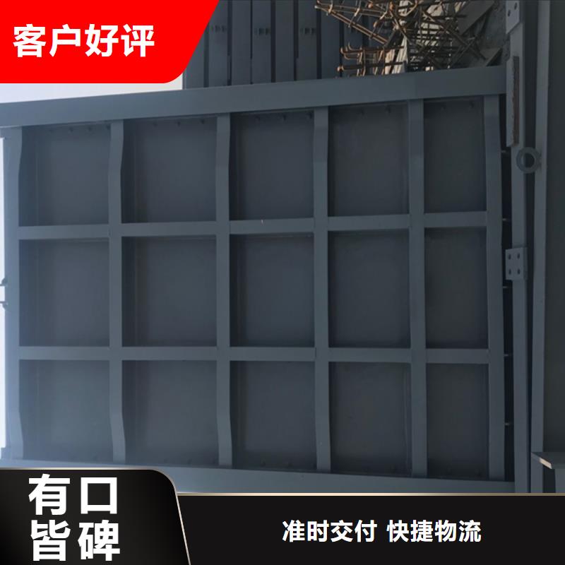钢闸门工厂认证