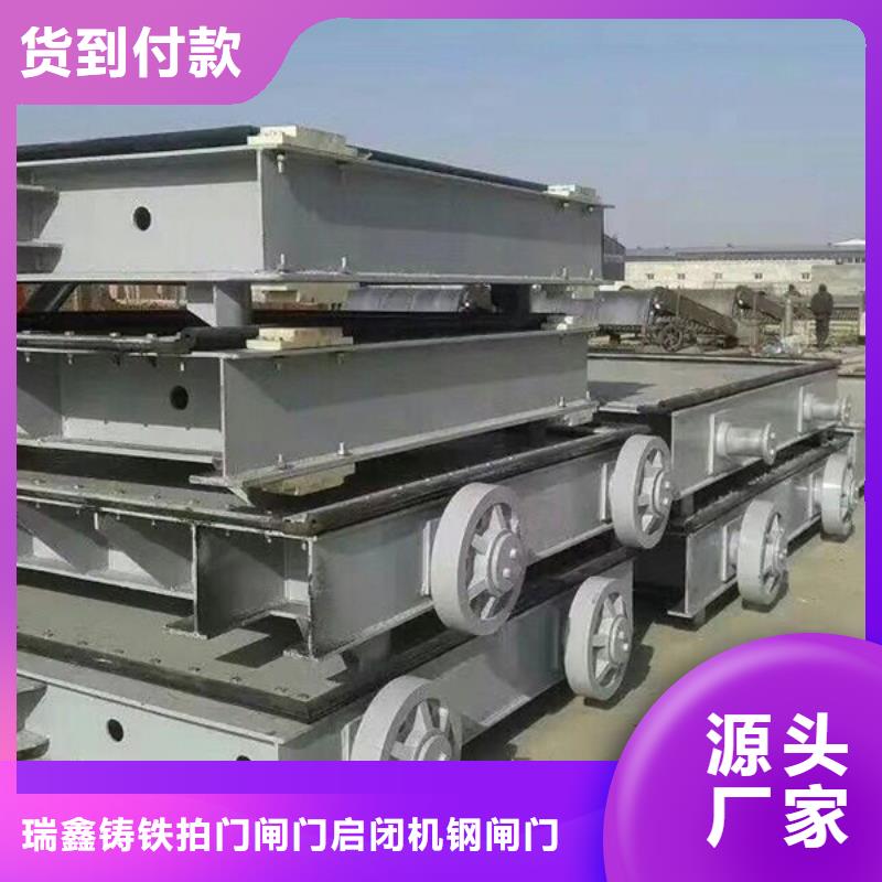 钢闸门-水库发电站平面钢闸门选择我们选择放心
