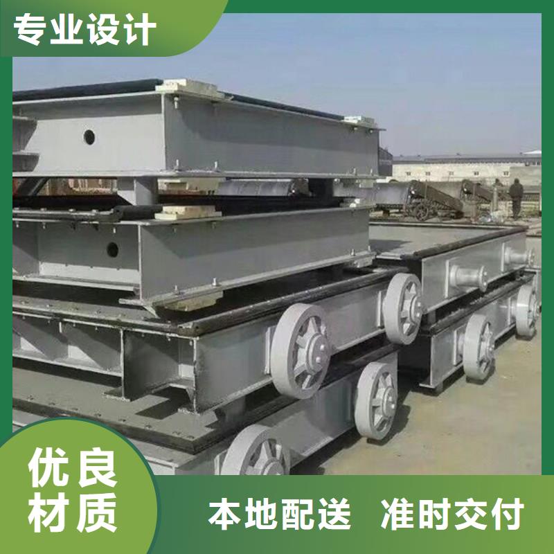 鋼閘門-啟閉機制造生產(chǎn)銷售