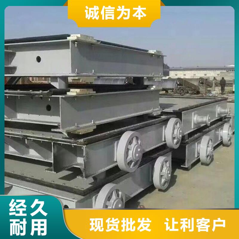 【鋼閘門水庫鋼閘門優(yōu)良材質(zhì)】