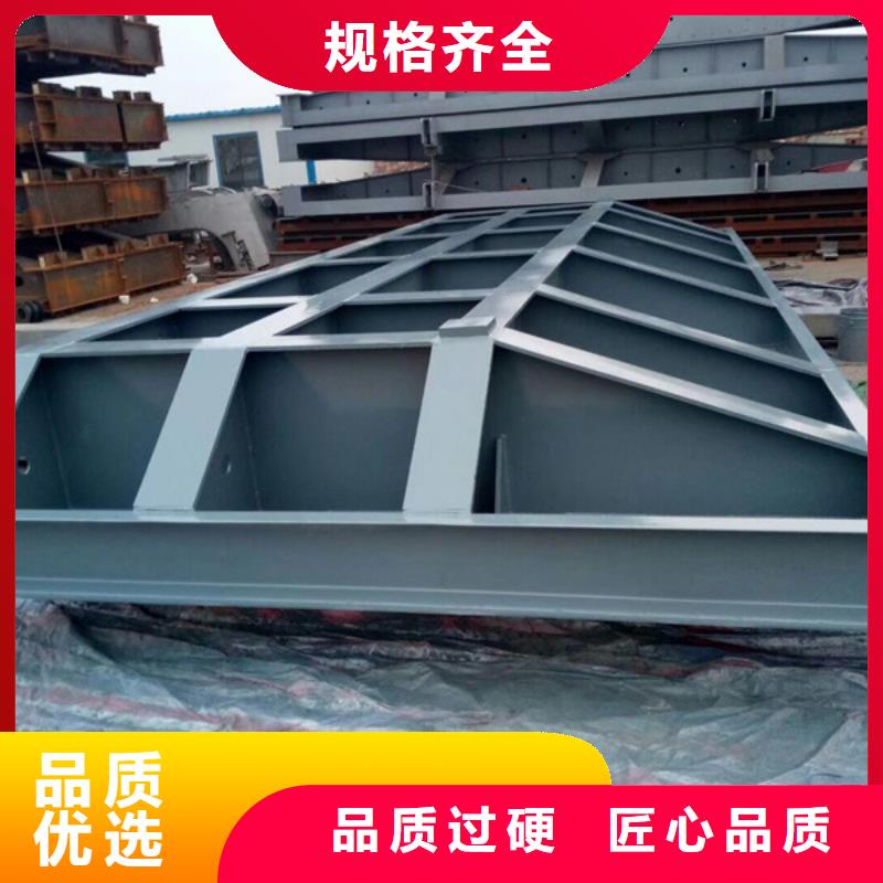 平面钢闸门水库发电站平面钢闸门厂家电话