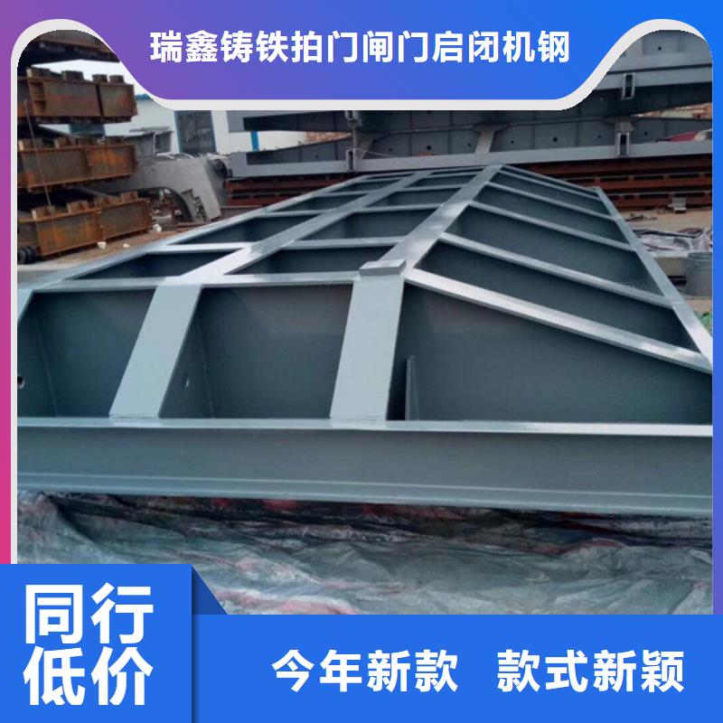 鋼閘門-鋼絲繩牽引清污機(jī)應(yīng)用廣泛