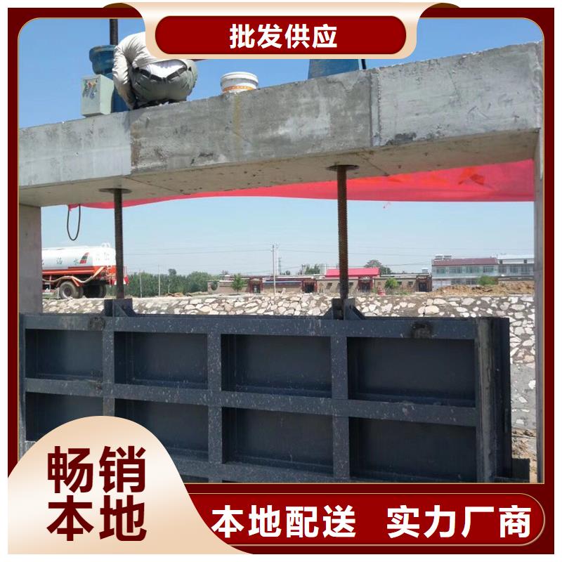 鋼閘門【液壓鋼壩】品質(zhì)優(yōu)良