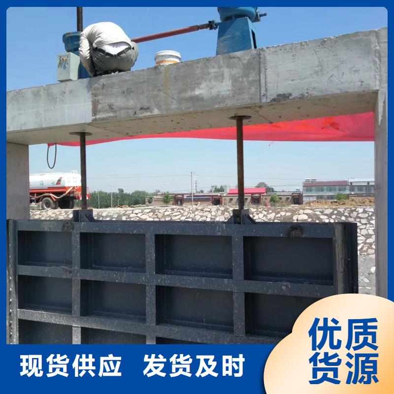 钢闸门_水库钢闸门批发货源