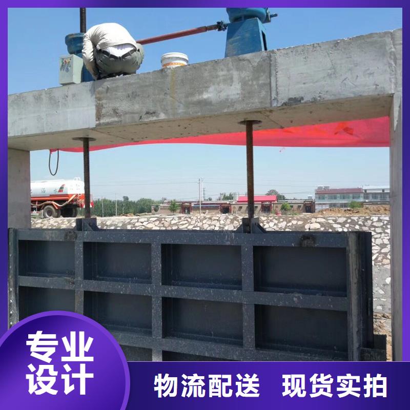 钢闸门,液压启闭机适用场景