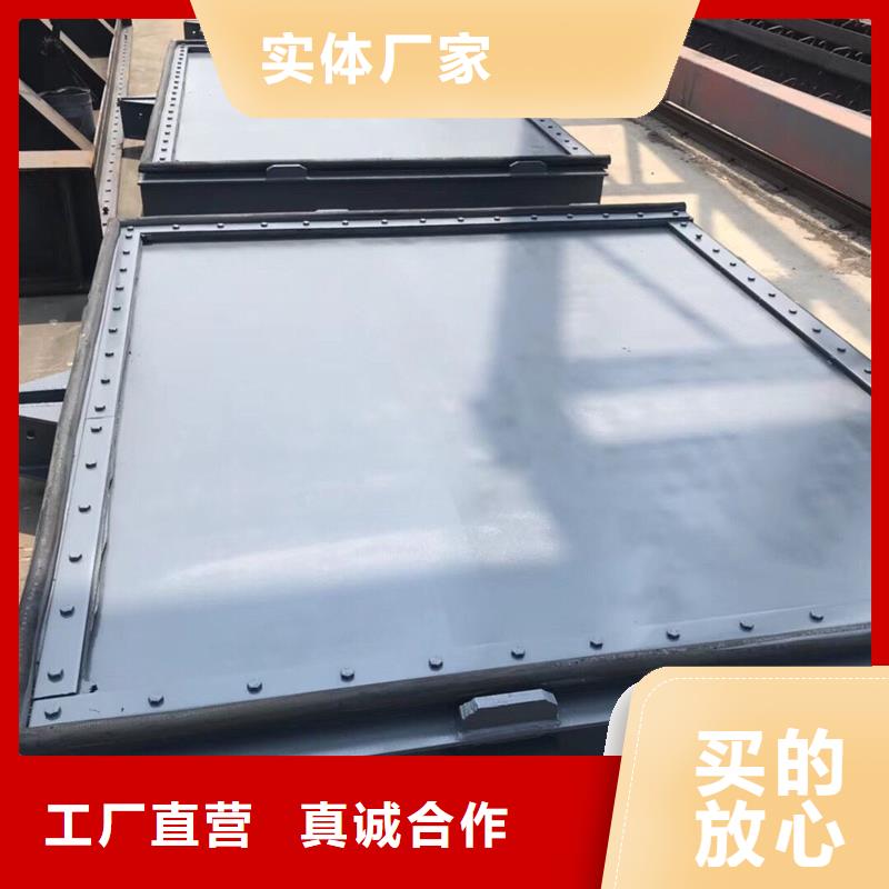 【鋼閘門廠家直銷貨源充足】