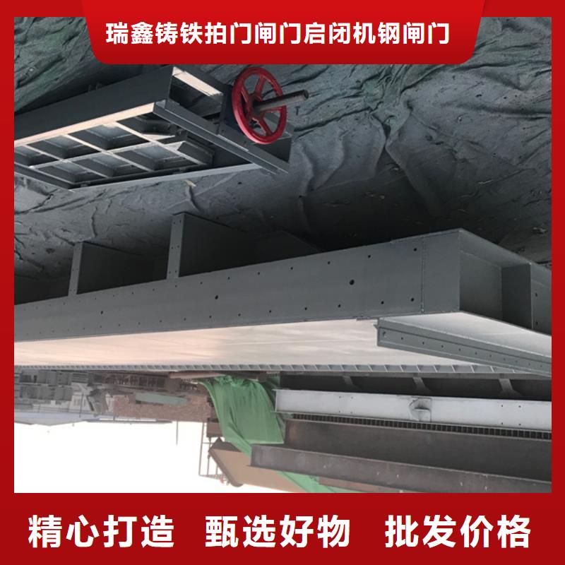 【鋼閘門,鋼制水閘門一手價格】
