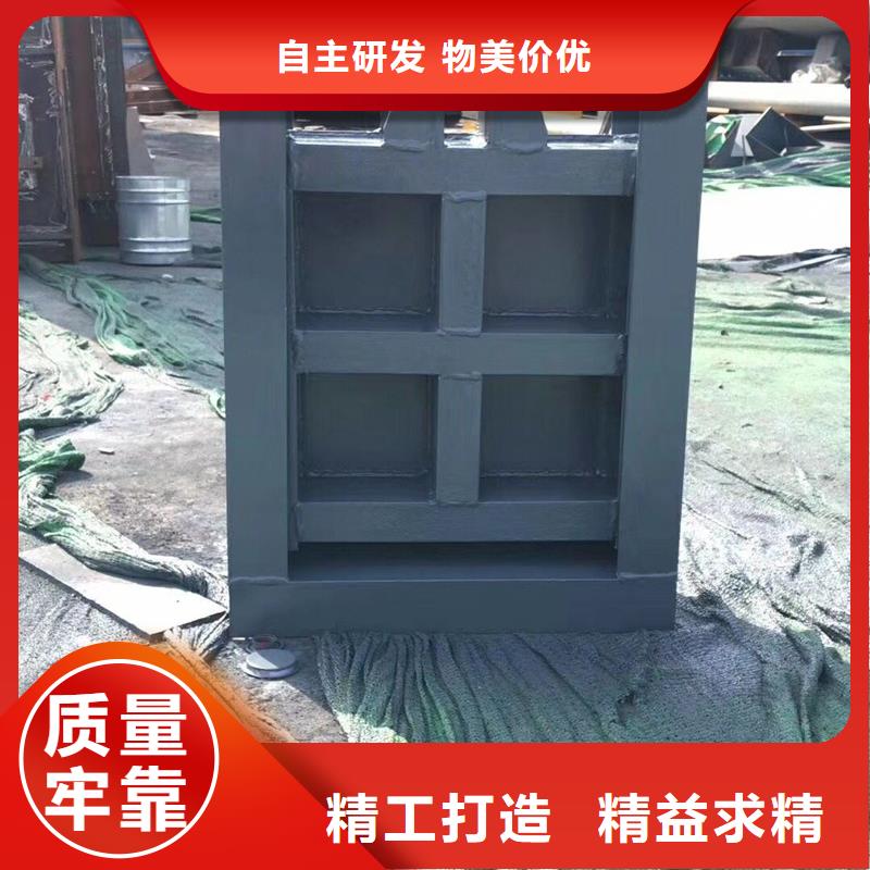 鋼閘門 液壓翻板閘門供應(yīng)商