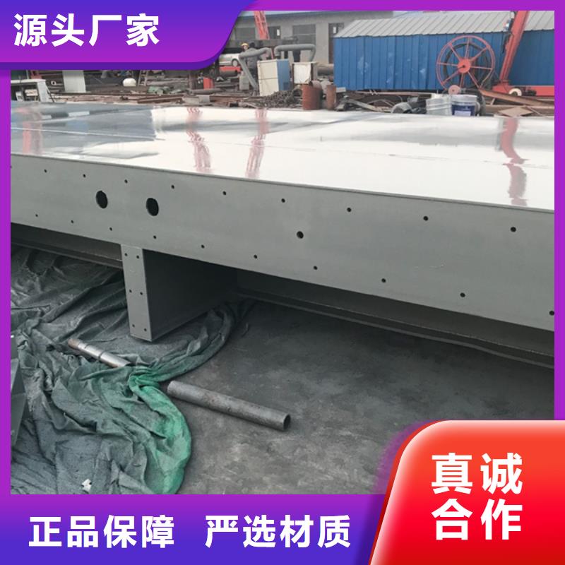 鋼閘門水庫發(fā)電站平面鋼閘門自有生產(chǎn)工廠