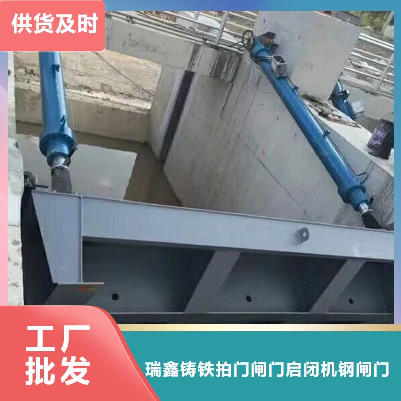 鋼閘門螺桿式啟閉機實力廠家