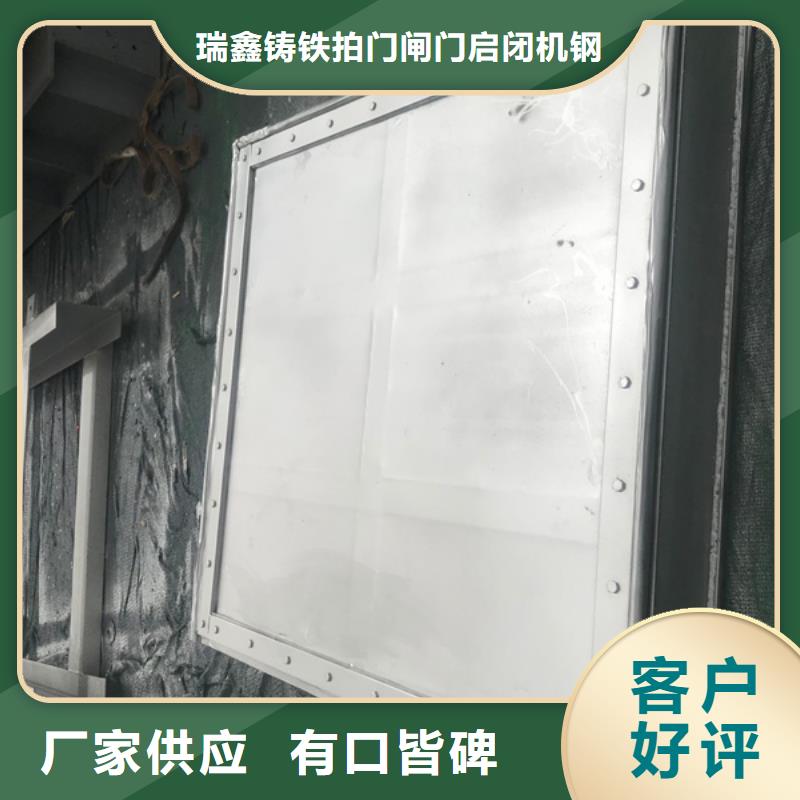 鋼閘門【液壓啟閉機】支持批發(fā)零售