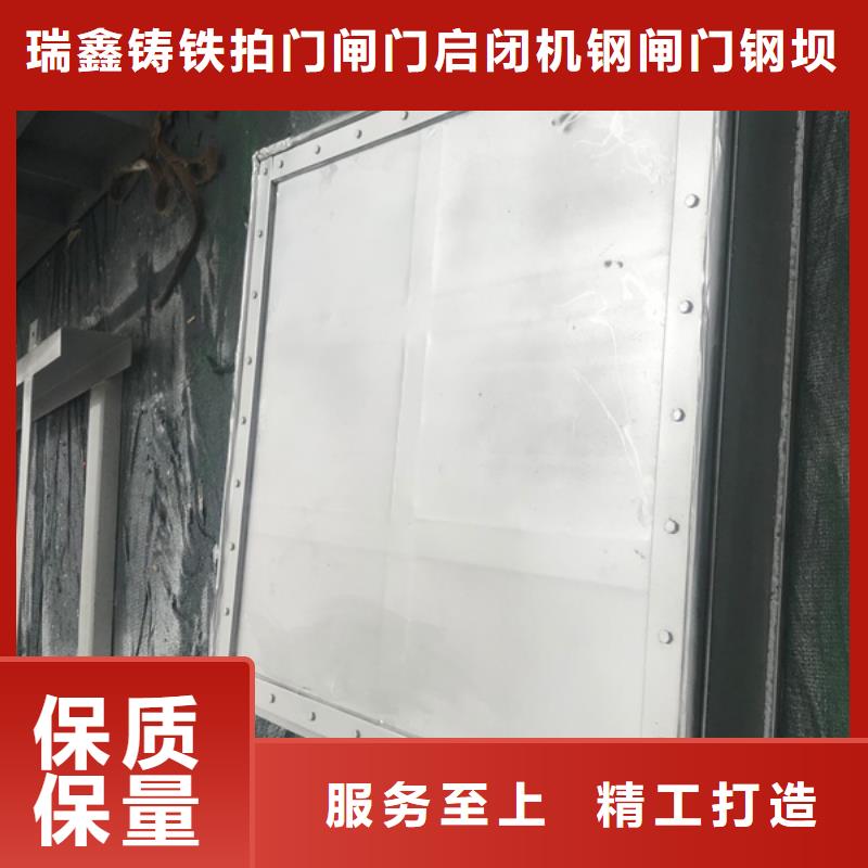 钢闸门【启闭机】支持定制加工