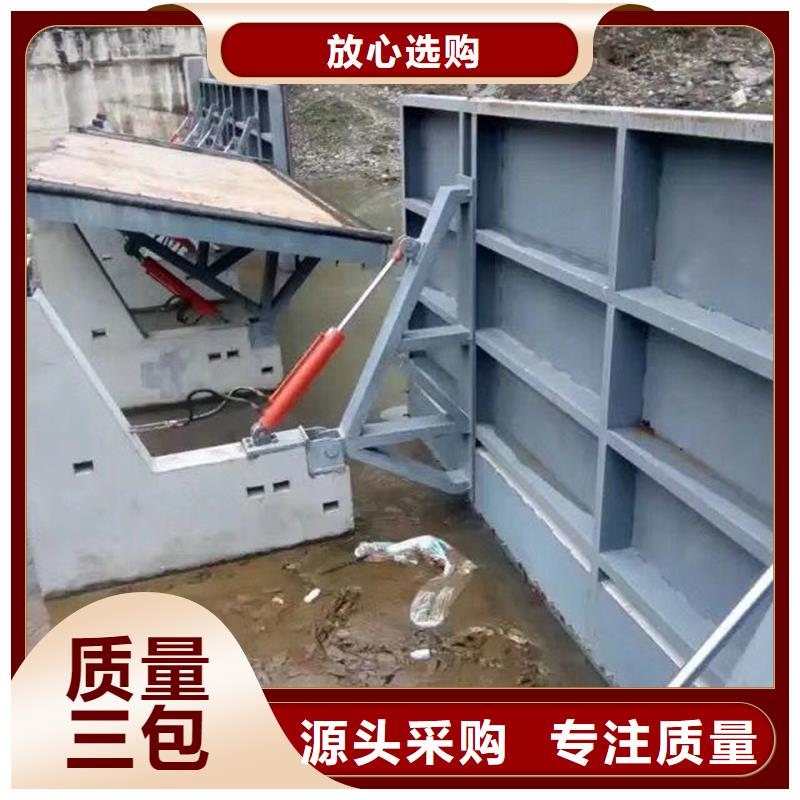 【鋼閘門弧形鋼閘門實力廠商】