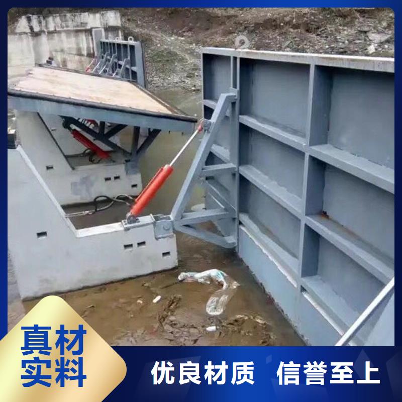 鋼閘門,露頂式鋼閘門實體誠信廠家