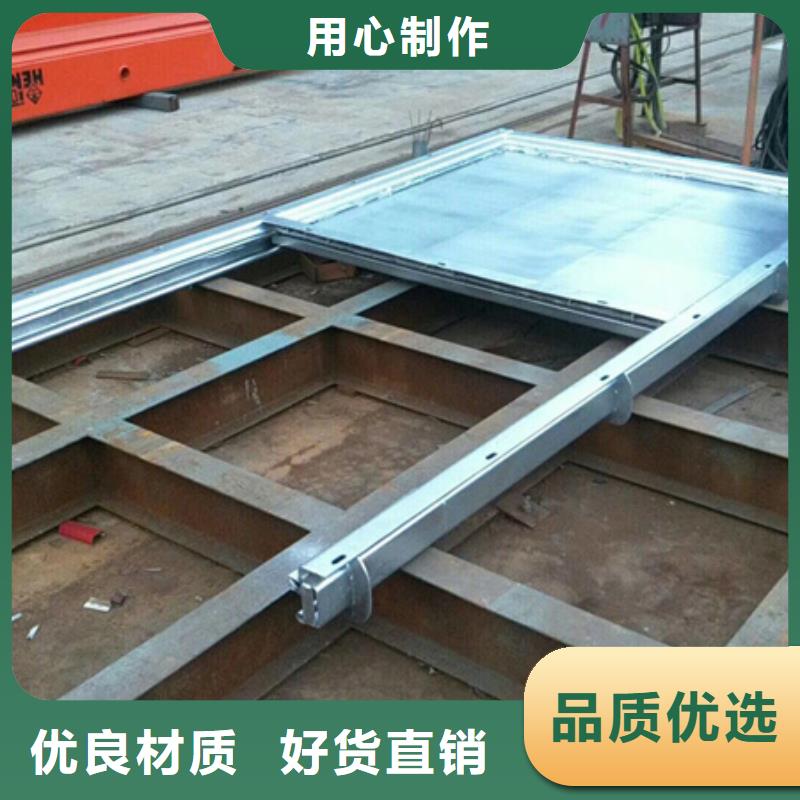 鋼閘門-啟閉機制造生產(chǎn)銷售