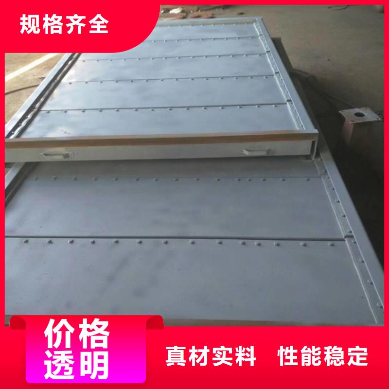 钢闸门滑动钢制闸门真材实料诚信经营
