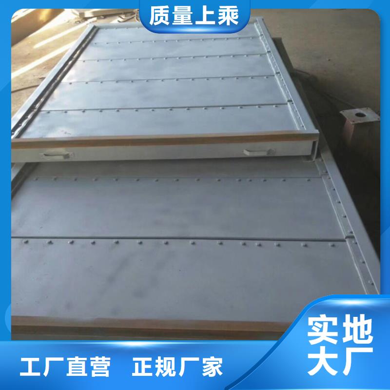 【鋼閘門,鋼制水閘門一手價格】