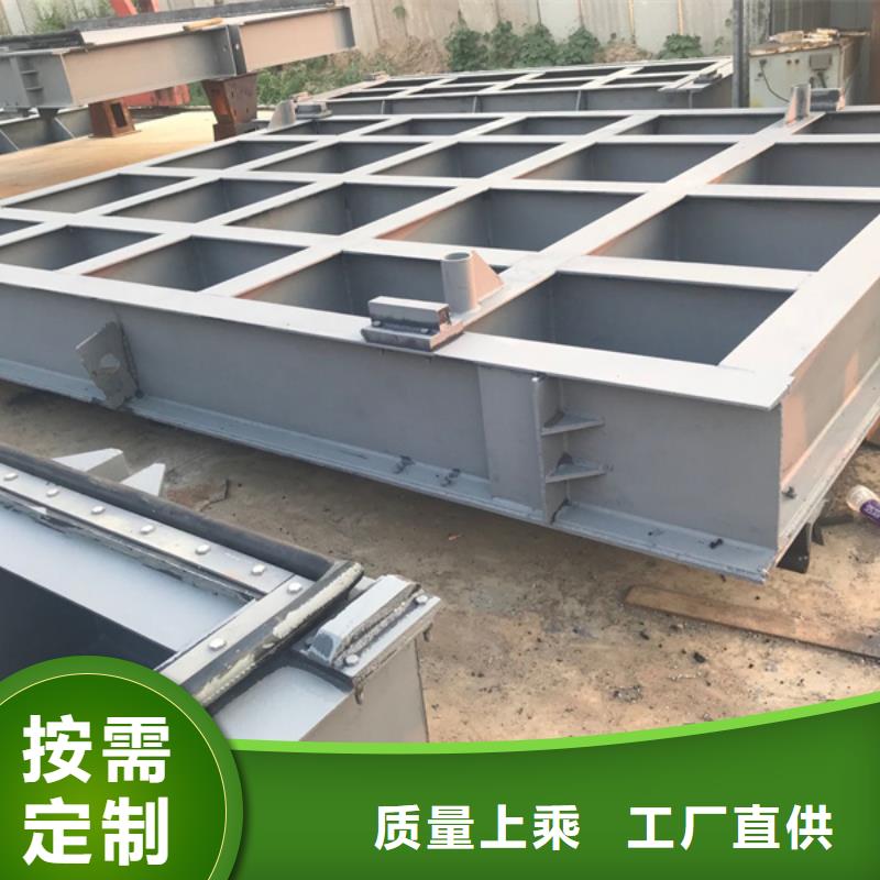 钢闸门专业厂家