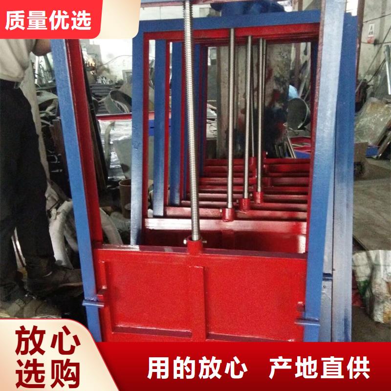 鋼閘門現(xiàn)貨快速采購