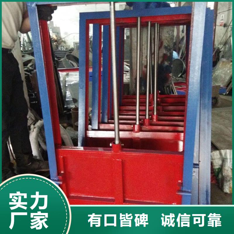 鋼閘門(mén)液壓鋼壩閘門(mén)專業(yè)生產(chǎn)品質(zhì)保證