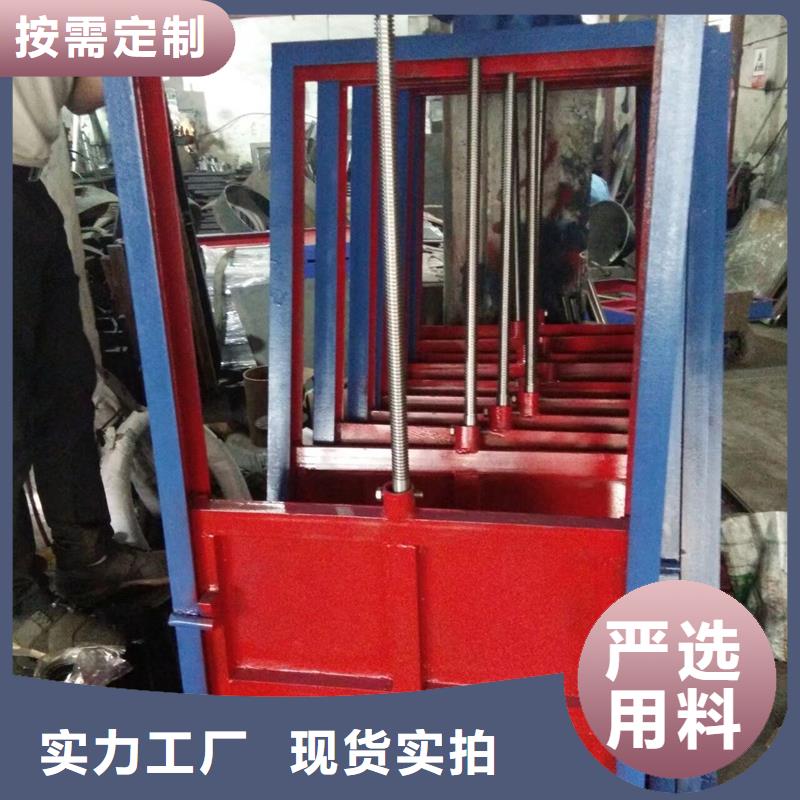 鋼閘門 除污機(jī)常年出售