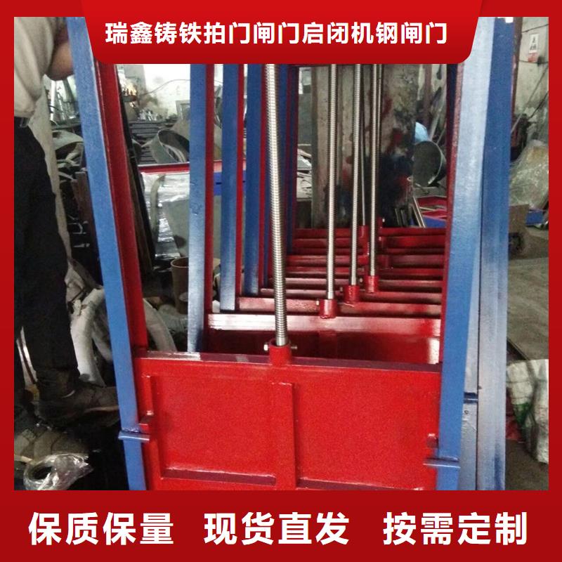 鋼閘門(mén) 河道鋼制閘門(mén)優(yōu)質(zhì)材料廠家直銷(xiāo)
