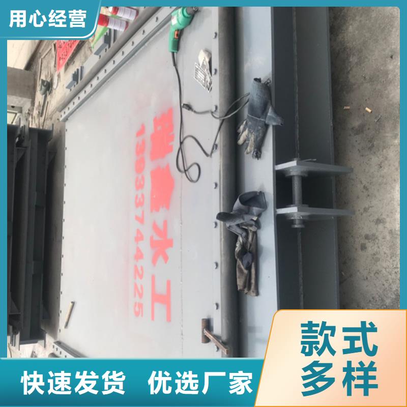 钢闸门厂家实力雄厚
