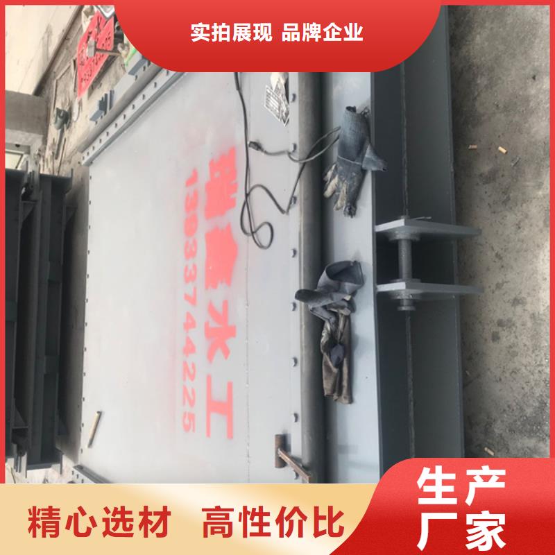 【鋼閘門廠家直銷貨源充足】