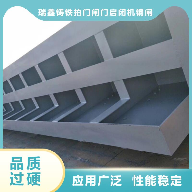 【鋼閘門】固定卷揚式啟閉機工廠價格