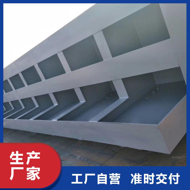  鋼閘門選擇大廠家省事省心