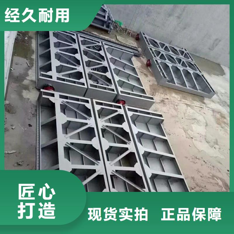  钢闸门安装简单