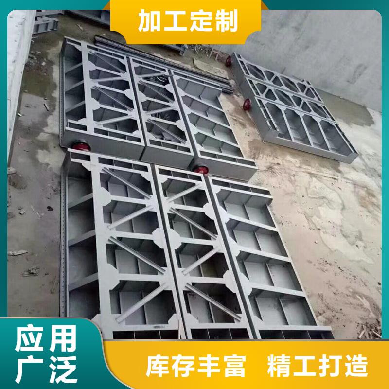【钢闸门,钢制水闸门一手价格】