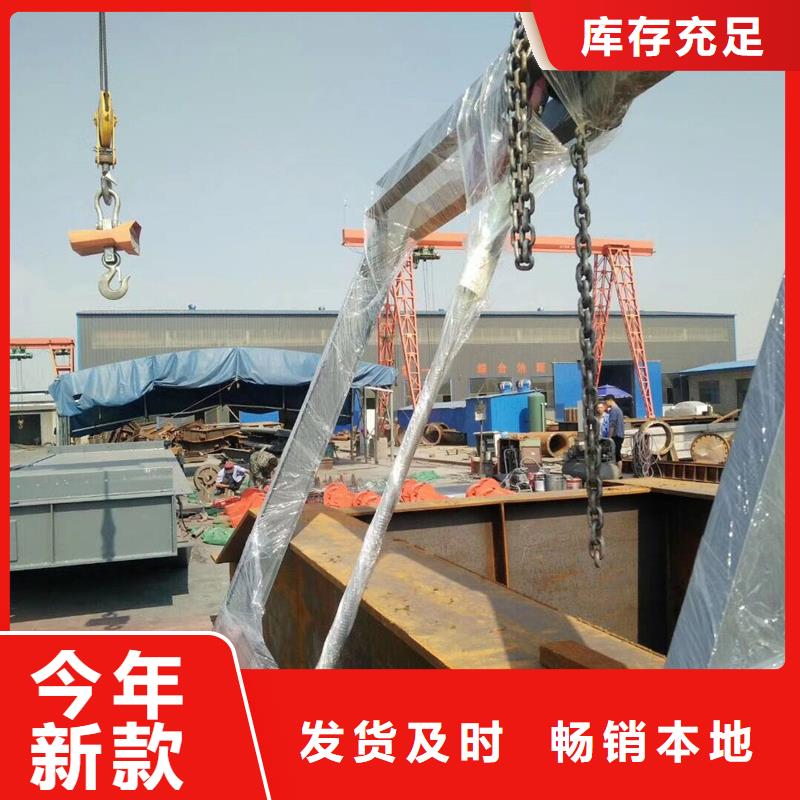 【鋼閘門】水庫(kù)發(fā)電站平面鋼閘門實(shí)力商家供貨穩(wěn)定