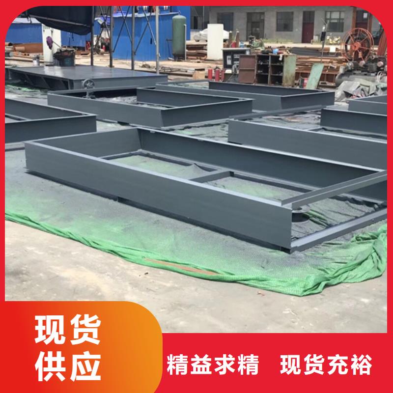  钢闸门一站式采购商家