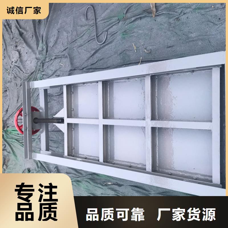 鋼閘門【鑄鐵閘門廠家】N年生產(chǎn)經(jīng)驗
