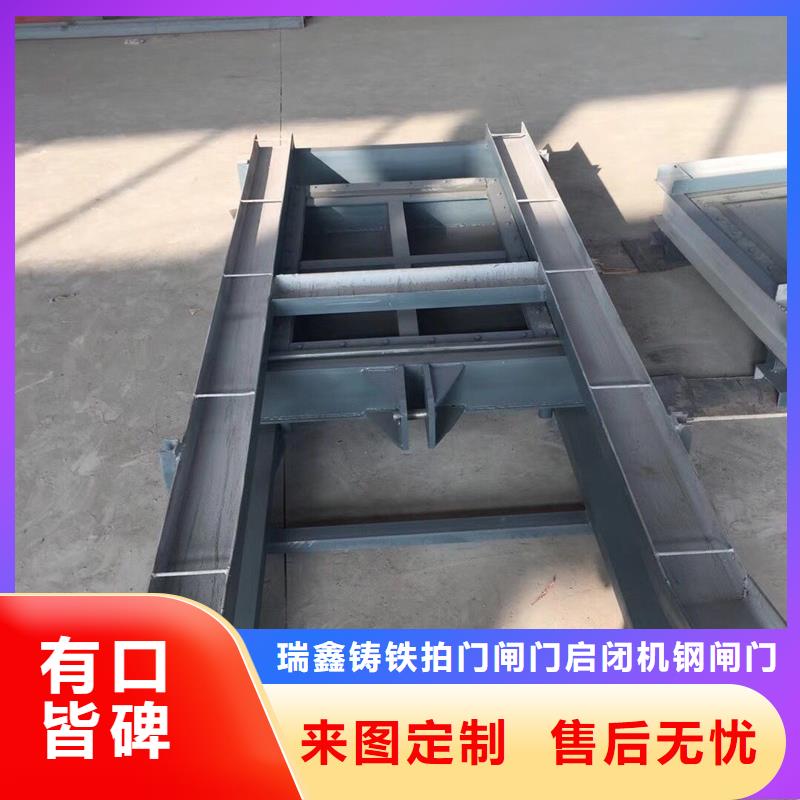 鋼閘門啟閉機(jī)廠家定制速度快工期短
