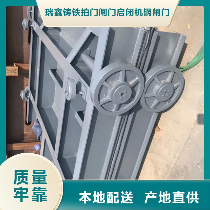 鋼閘門【平面鋼閘門】產(chǎn)地廠家直銷