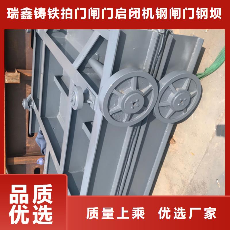 鋼閘門(mén)啟閉機(jī)品質(zhì)信得過(guò)