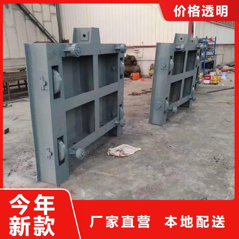 鋼閘門-平面鋼閘門廠家質(zhì)量過硬