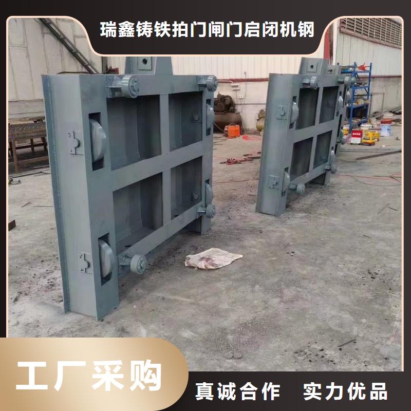 【鋼閘門廠家直銷貨源充足】