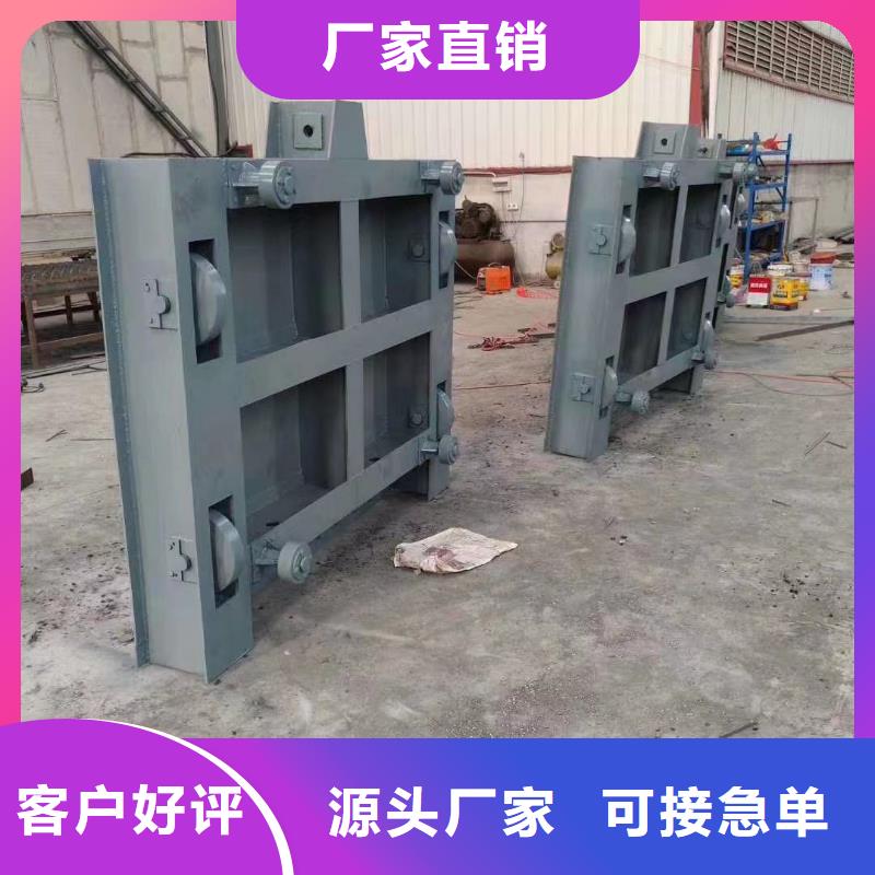鋼閘門批發(fā)貨源