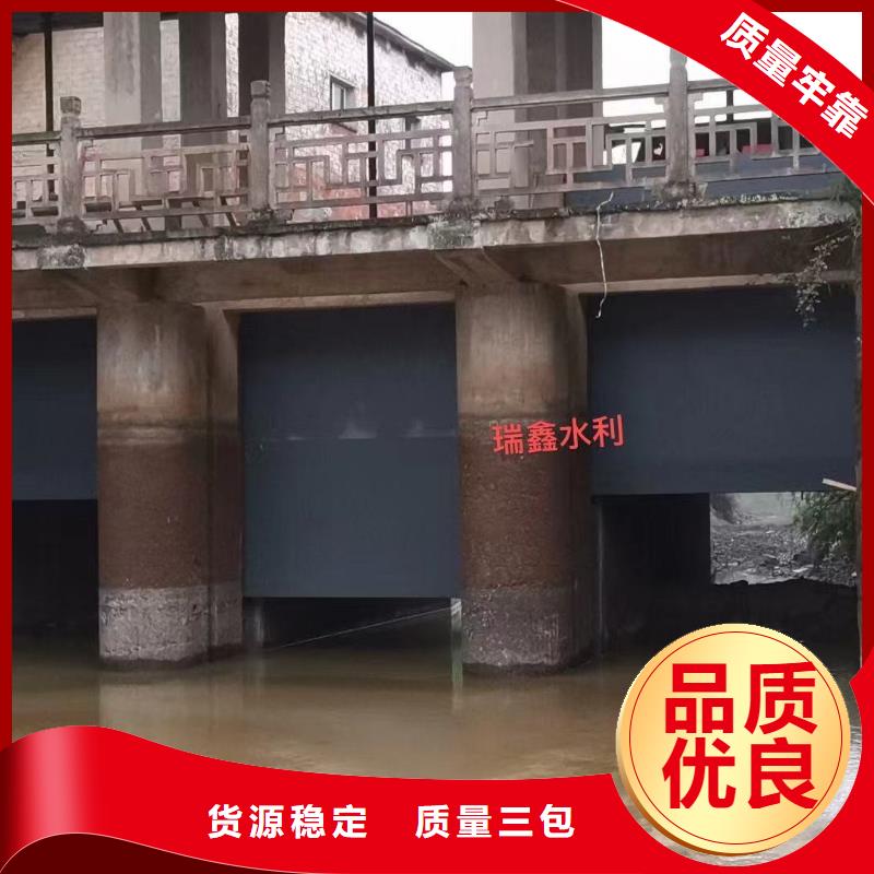 鋼閘門液壓翻板閘壩廠家直銷大量現(xiàn)貨