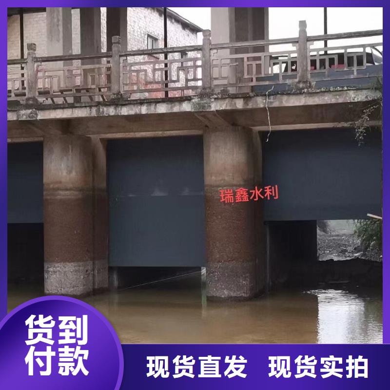 【鋼閘門-啟閉機(jī)現(xiàn)貨采購】