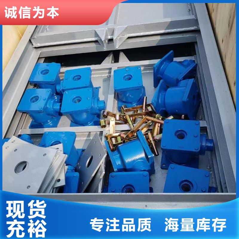 【鋼閘門(mén)-啟閉機(jī)現(xiàn)貨采購(gòu)】