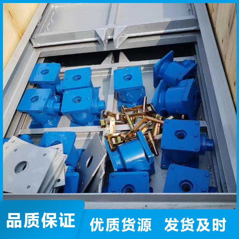 鋼閘門水庫鋼閘門款式多樣