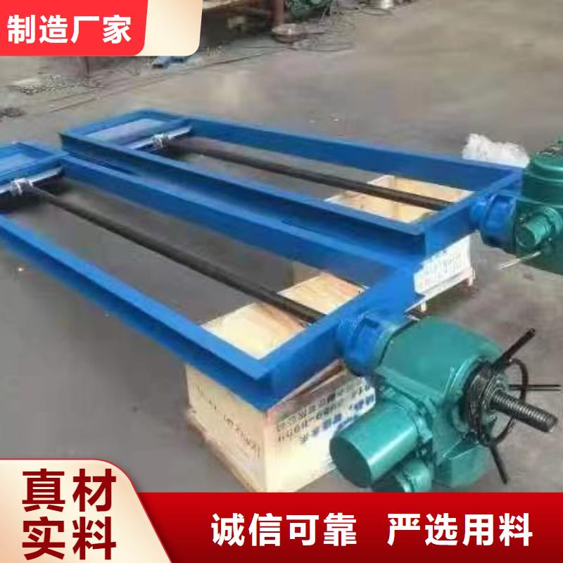 【鋼閘門,鋼制水閘門一手價格】