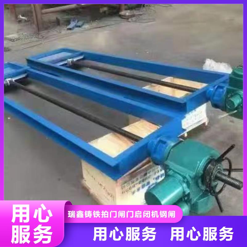 304不銹鋼閘門值得信賴的廠家