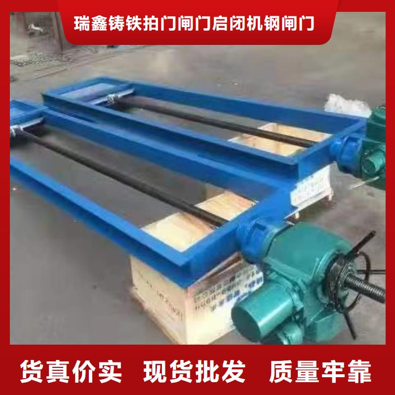 鋼閘門_移動(dòng)式卷揚(yáng)啟閉機(jī)源頭實(shí)體廠商