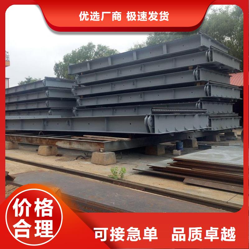 鋼閘門,移動式卷揚(yáng)啟閉機(jī)源頭直供