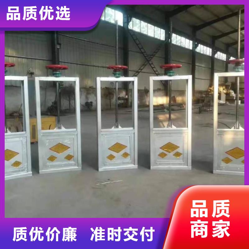 鋼閘門_移動(dòng)式卷揚(yáng)啟閉機(jī)源頭實(shí)體廠商
